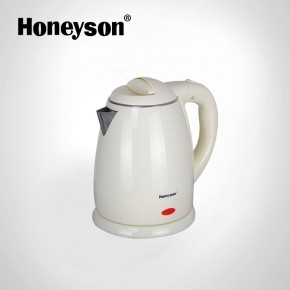H2002 White hotel electric kettle