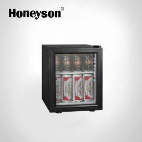 hotel bar fridge