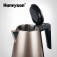 hospitality electric kettle