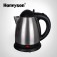 304 stainless steel kettle