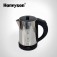 small capacity electric kettle