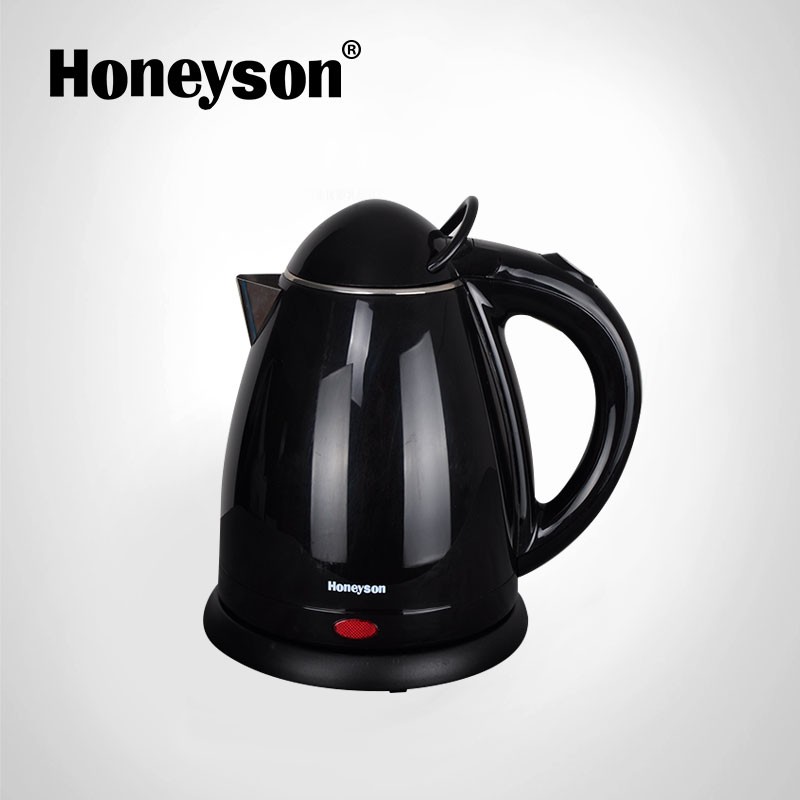 Honeyson small shop kettle